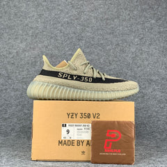 Yeezy Boost 350 V2 'Granite'