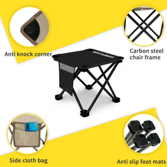 Portable Folding Stool