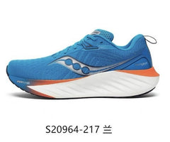 Putian Saucony Victory 2122nd generation marathon shock-absorbing and wear-resistant thick soled low cut running shoes (4)