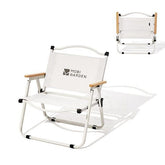 MOBI GARDEN ShanChuan Folding chair