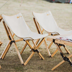 MOBI GARDEN YunDuan Butterfly Chair