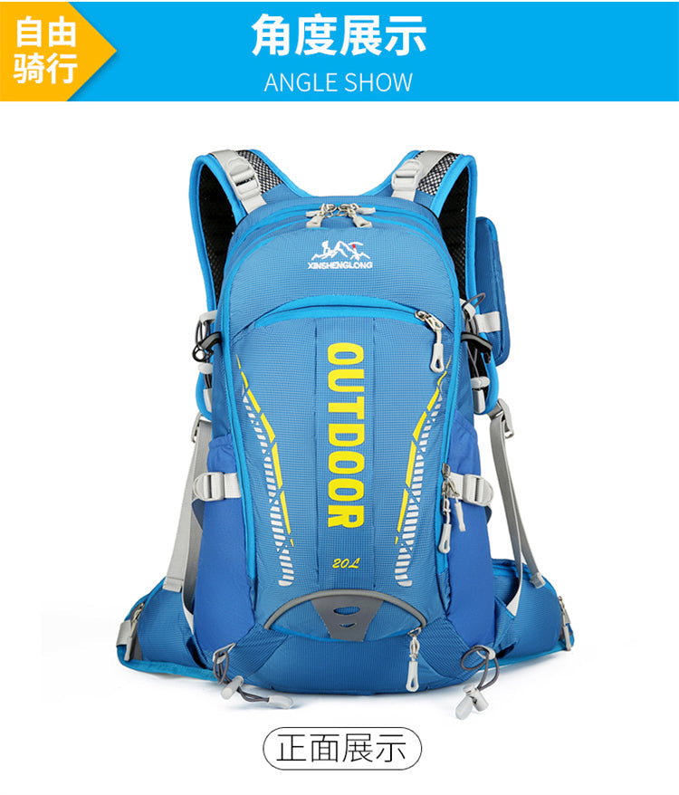 Outdoor Hiking Bag, Suspended Support Backpack, Bicycle Riding Bag, Men's And Women's Backpack, Travel Bag, Student Backpack