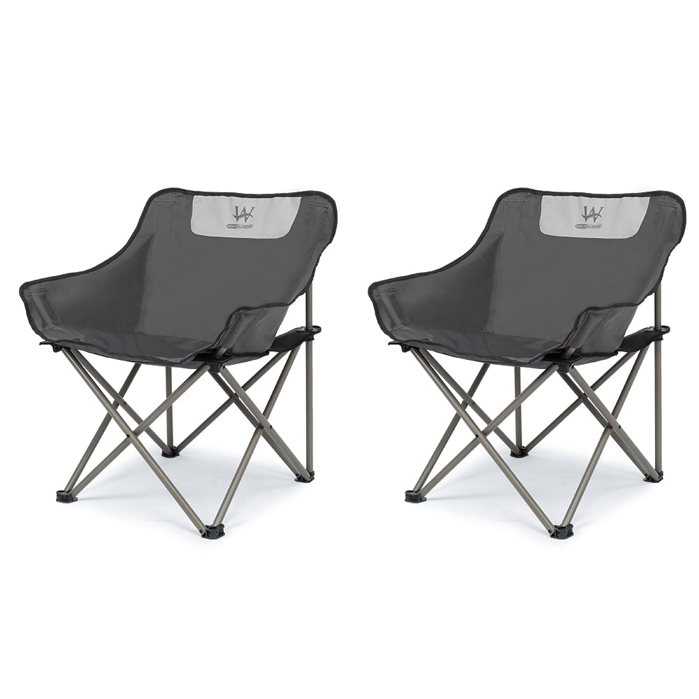 Outdoor Foldable Moon Chair