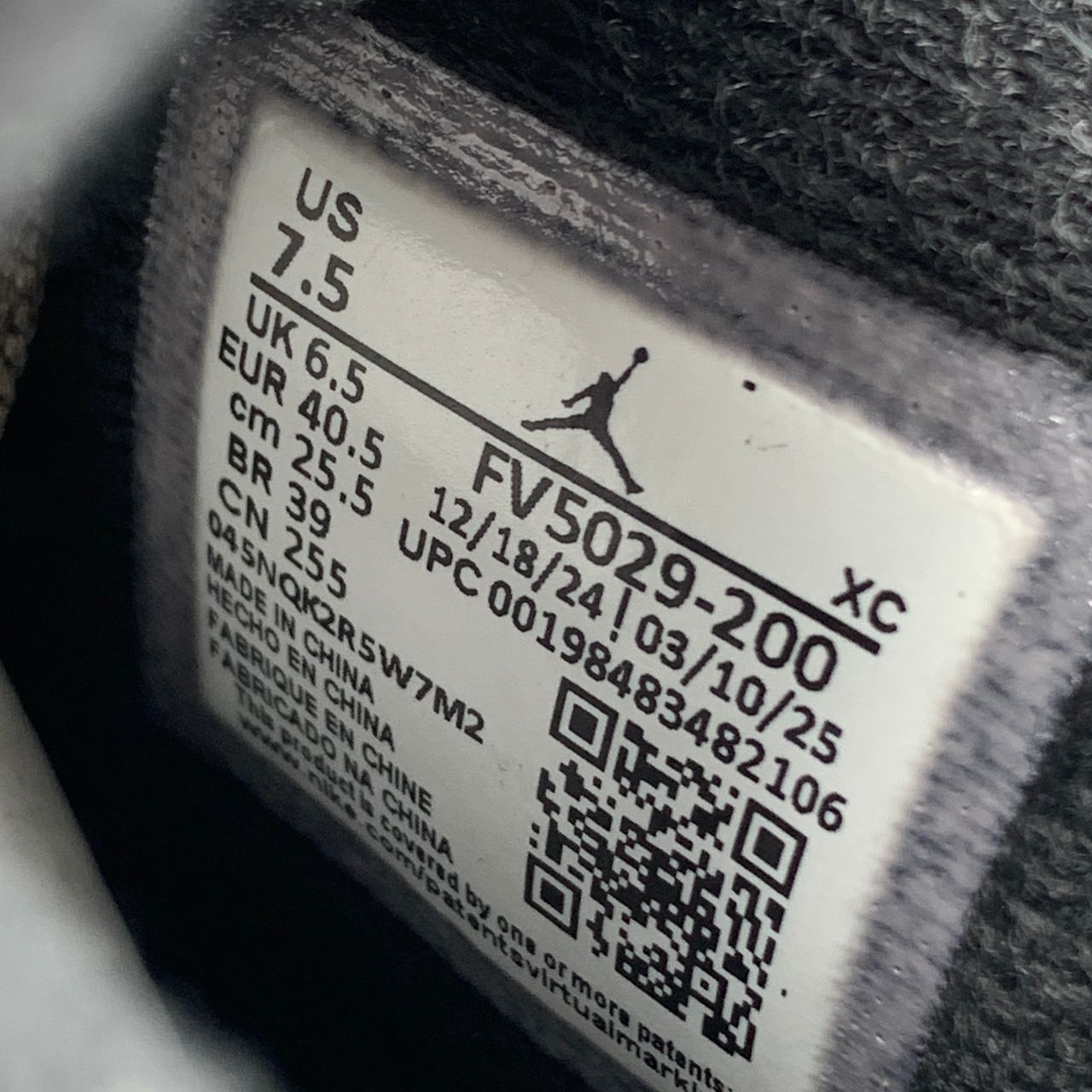 Air Jordan 4 Retro 'Cave Stone'