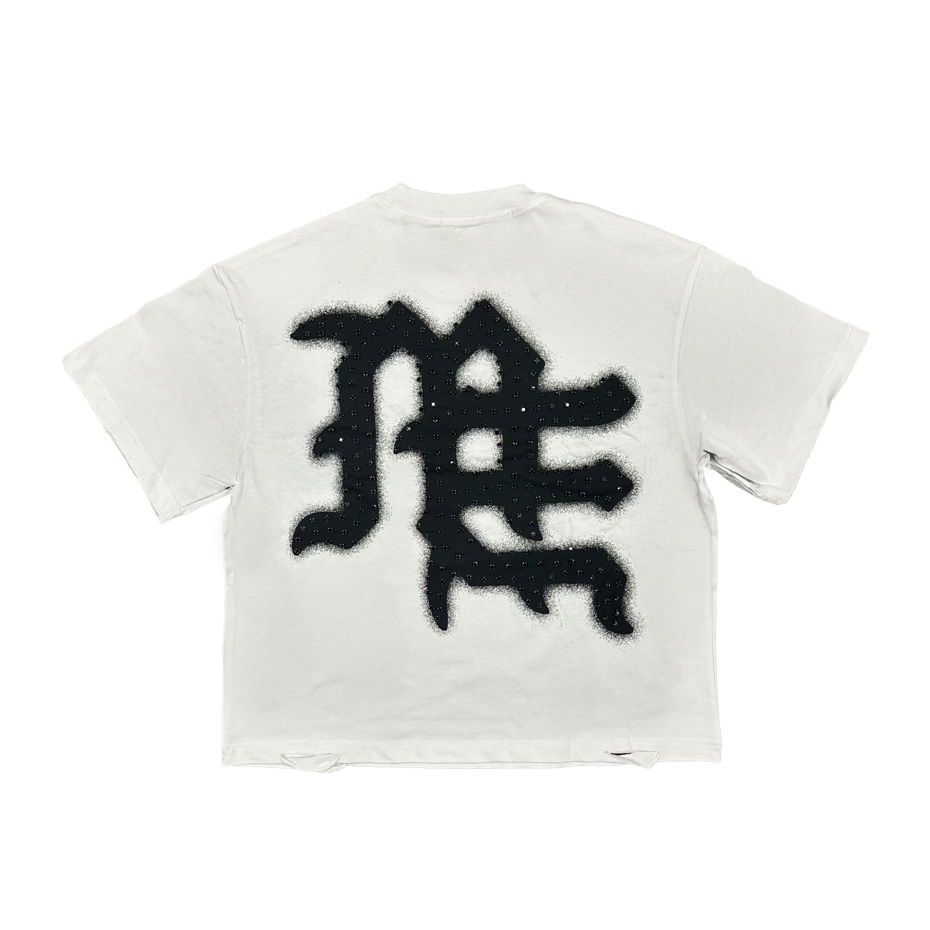 Mixed Emotions White ‘End’ Rhinestone Tee