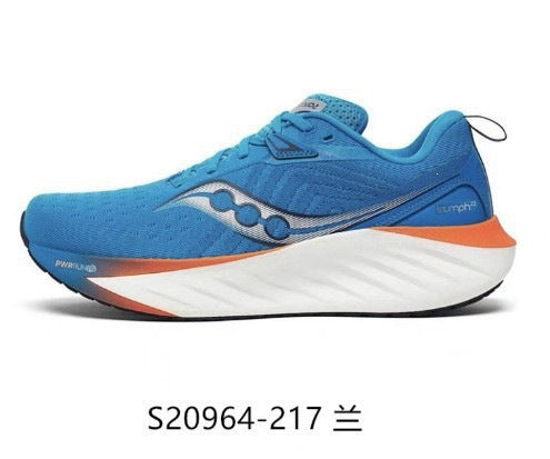 Putian Saucony Victory 2122nd generation marathon shock-absorbing and wear-resistant thick soled low cut running shoes (4)