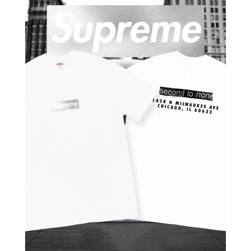 Supreme City Poster Back Graphic T-Shirt - White