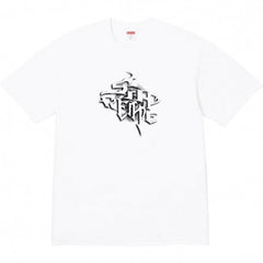 Supreme Arabic Calligraphy Logo T-Shirt - White