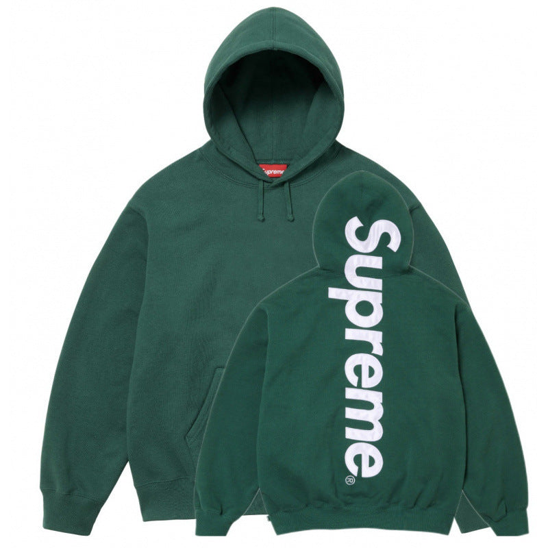 Supreme Vertical Logo Pullover Hoodie — Green