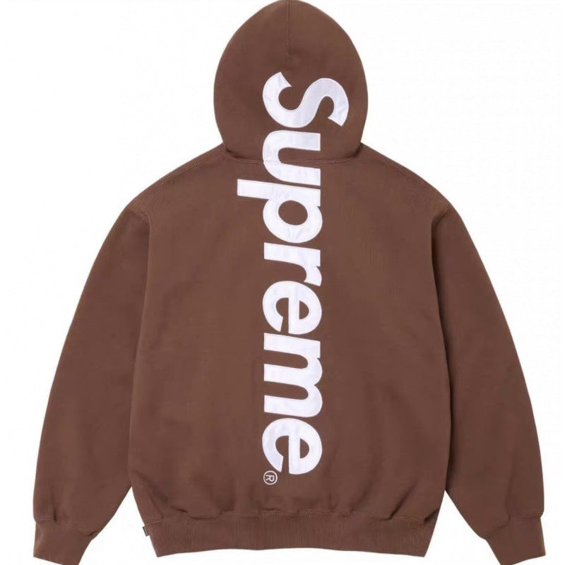 Supreme Vertical Logo Pullover Hoodie — Brown