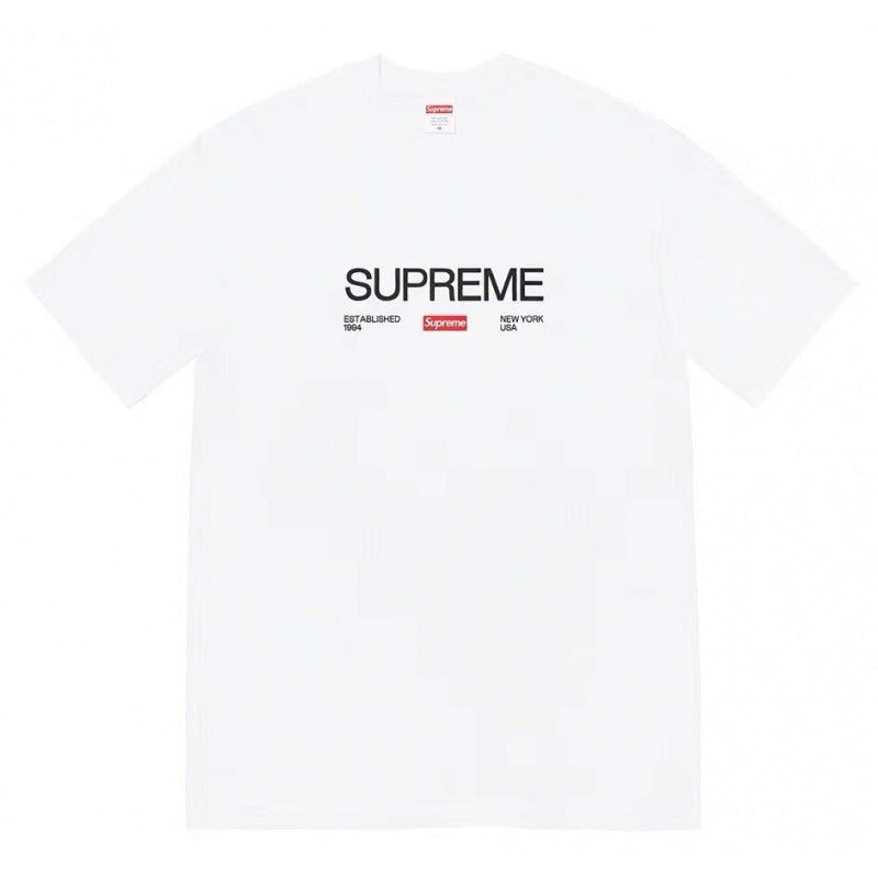 Supreme Center Block Logo T-Shirt - White