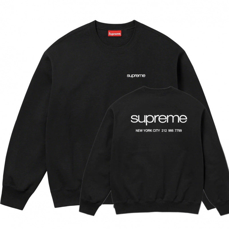 Supreme Back Logo Crewneck – Black